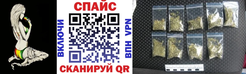Бутират бутик  как найти закладки  Белоусово 