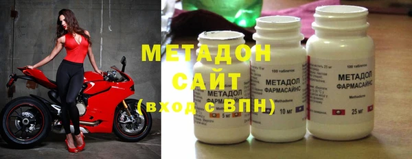 кокс Абаза