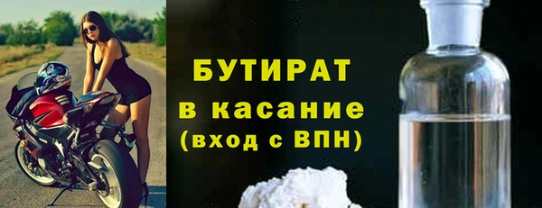 МДПВ Новосибирск