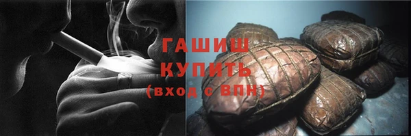 МДПВ Новосибирск