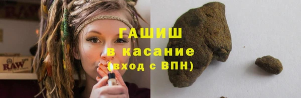 марки nbome Абдулино
