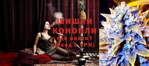 марки nbome Абдулино