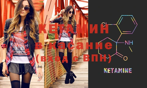 кокс Абаза