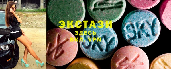 mdpv Абинск