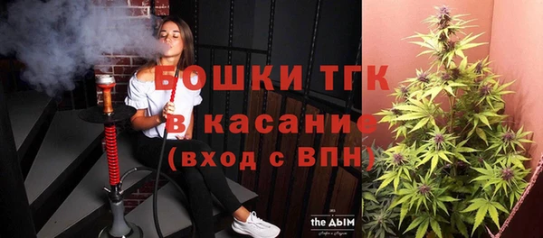 кокс Абаза