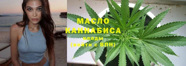 кокс Абаза