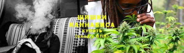 марки nbome Абдулино