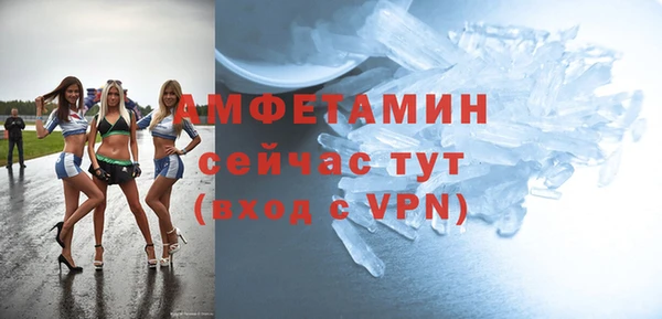 марки nbome Абдулино