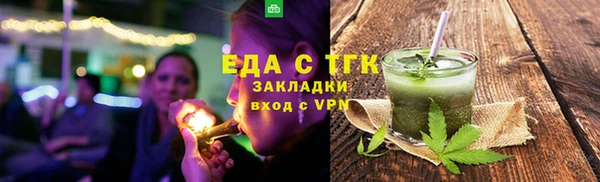кокс Абаза