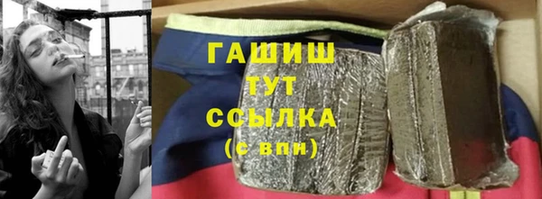 кокс Абаза